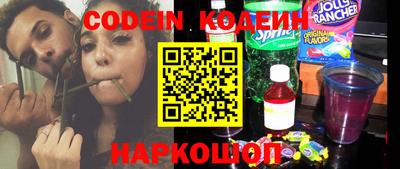 гашишное масло Кимры