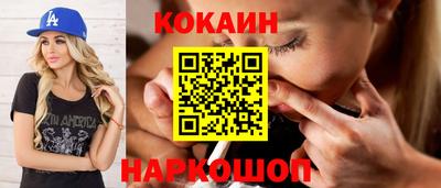 MDMA Камышлов