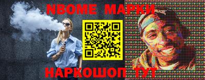 мефедрон мука Канаш