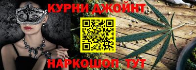 мефедрон мука Канаш
