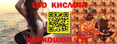 мефедрон мука Канаш