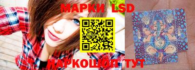MDMA Камышлов
