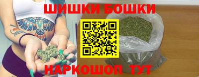 МДМА Кинель
