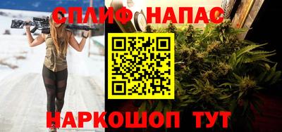 гашишное масло Кимры