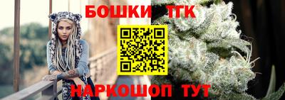 мефедрон мука Канаш