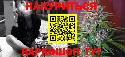 МДМА Кинель