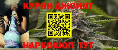 мяу мяу кристалл Кандалакша