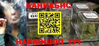 MDMA Камышлов