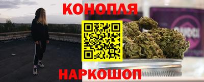 мефедрон мука Канаш