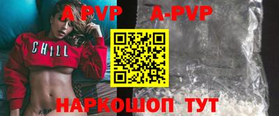 MDMA Камышлов