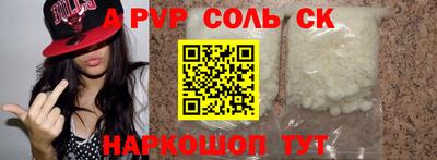 гашишное масло Кимры