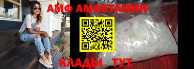 МДМА Кинель