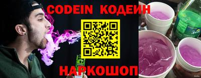 мефедрон мука Канаш