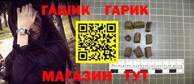 мефедрон мука Канаш