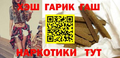 МДМА Кингисепп